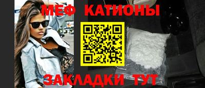 амфетамин Моздок