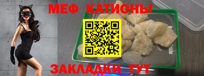 амфетамин Моздок