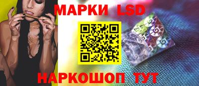 кристаллы Можга