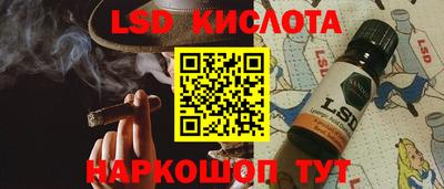 амфетамин Моздок