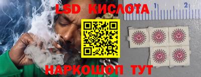 кристаллы Можга
