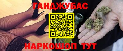 амфетамин Моздок