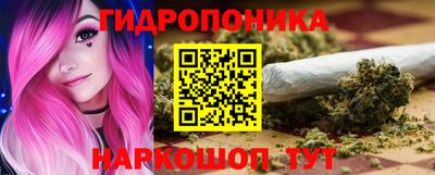 кристаллы Можга