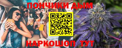 кристаллы Можга