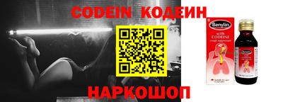 кристаллы Можга