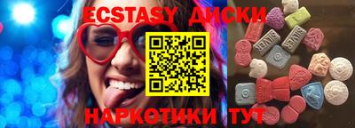 амфетамин Моздок