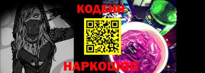 кристаллы Можга