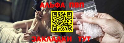 амфетамин Моздок