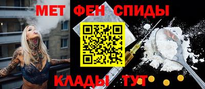 кристаллы Можга
