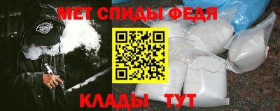 кристаллы Можга