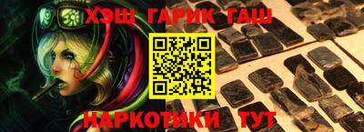 амфетамин Моздок