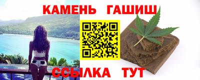 амфетамин Моздок