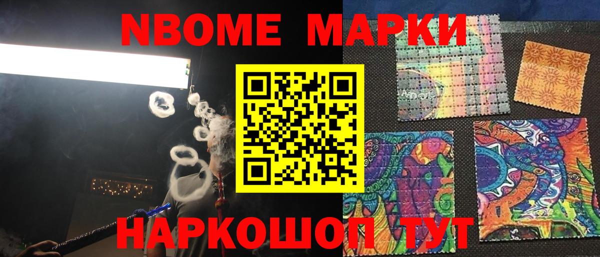 LSD-25 экстази кислота  Вход с VPN  ЛСД экстази  Печора  LSD-25 экстази ecstasy 